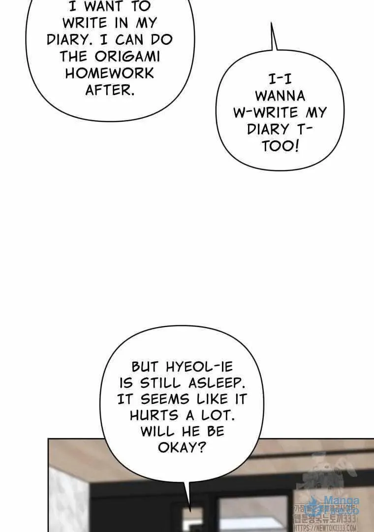 The Yandere Top