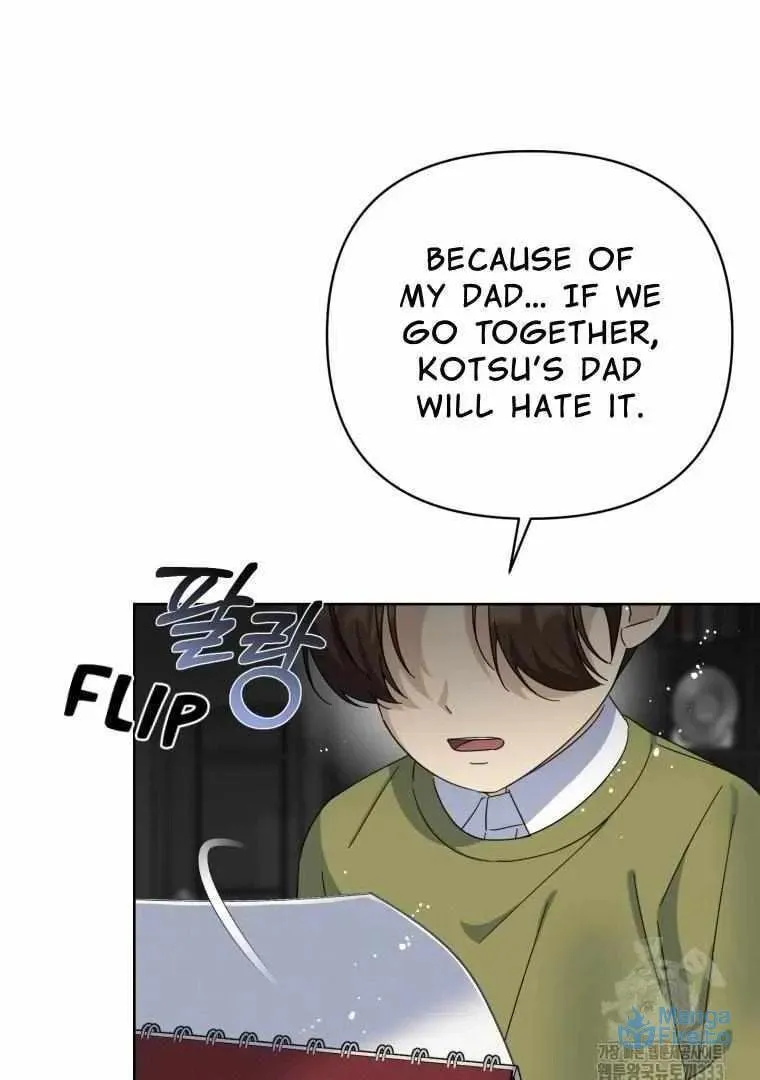 The Yandere Top