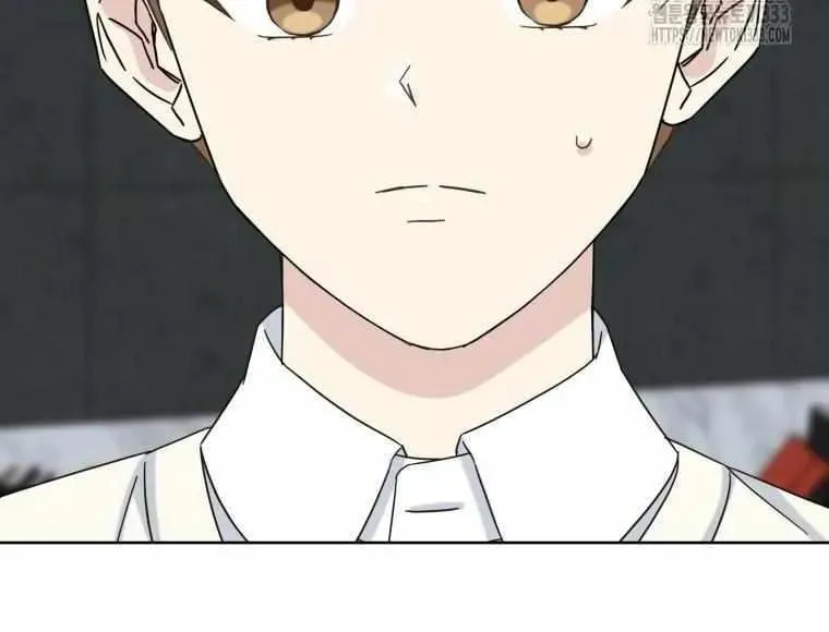 The Yandere Top