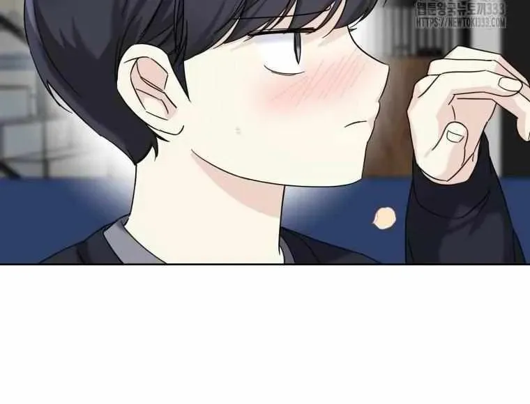 The Yandere Top