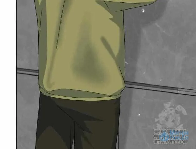 The Yandere Top