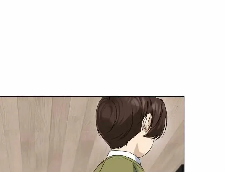 The Yandere Top