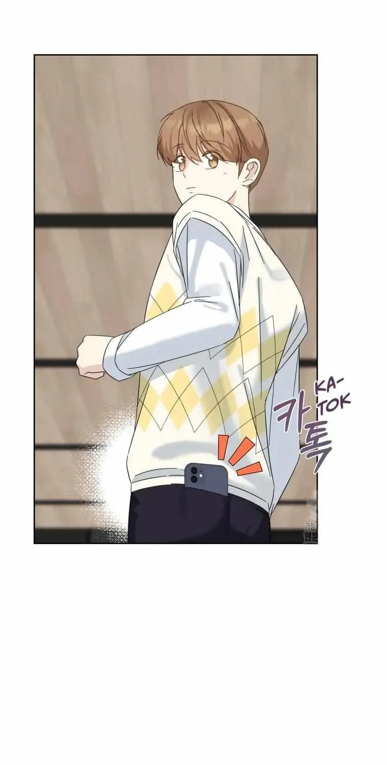 The Yandere Top