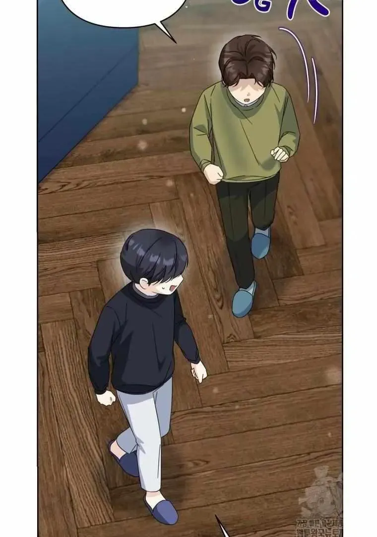 The Yandere Top