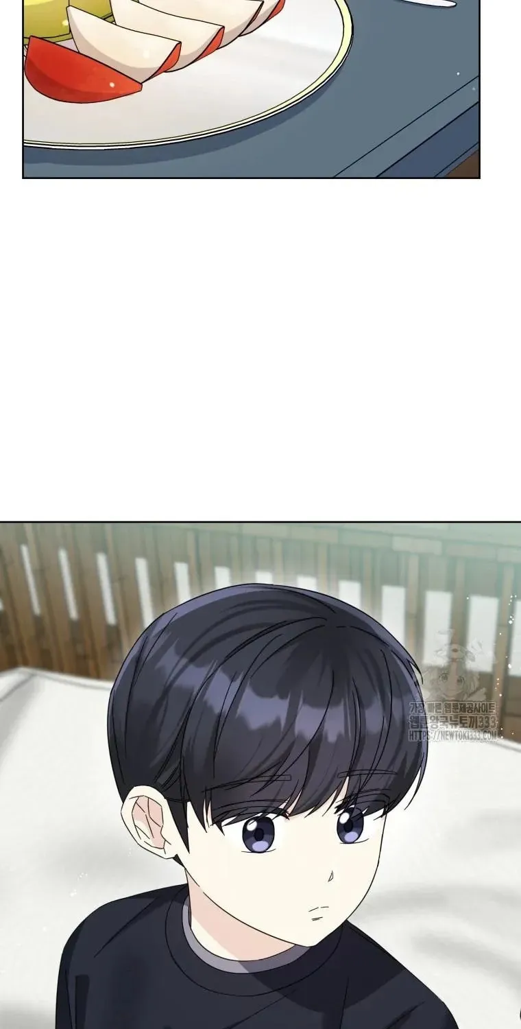 The Yandere Top