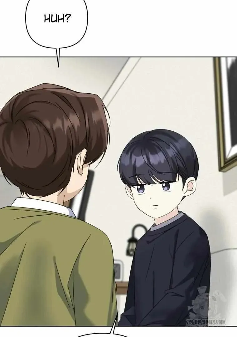 The Yandere Top