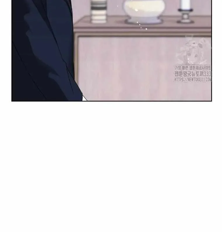 The Yandere Top