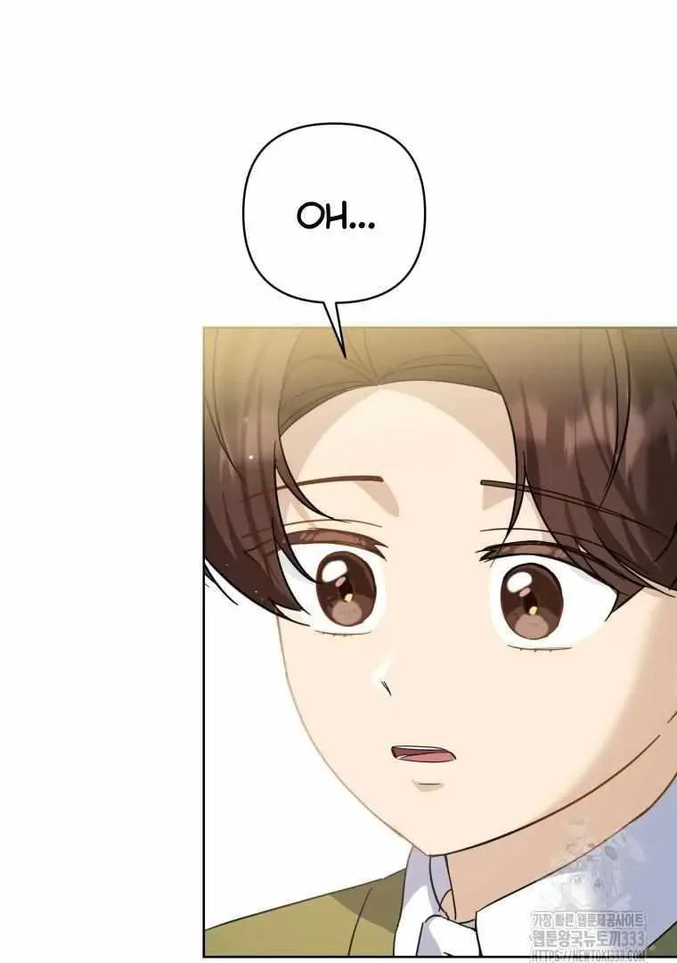The Yandere Top