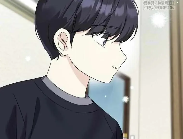 The Yandere Top
