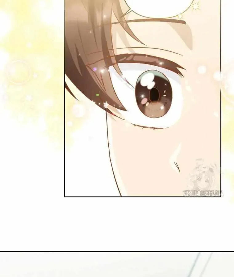 The Yandere Top