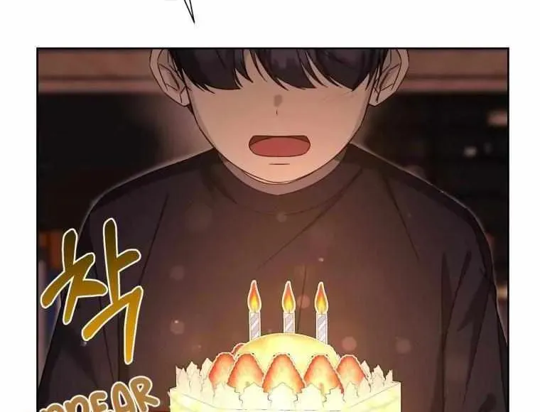 The Yandere Top