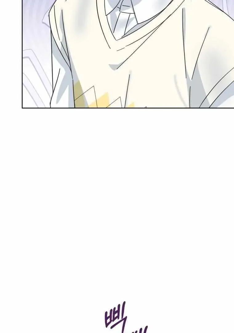 The Yandere Top