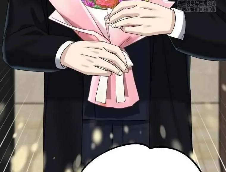 The Yandere Top