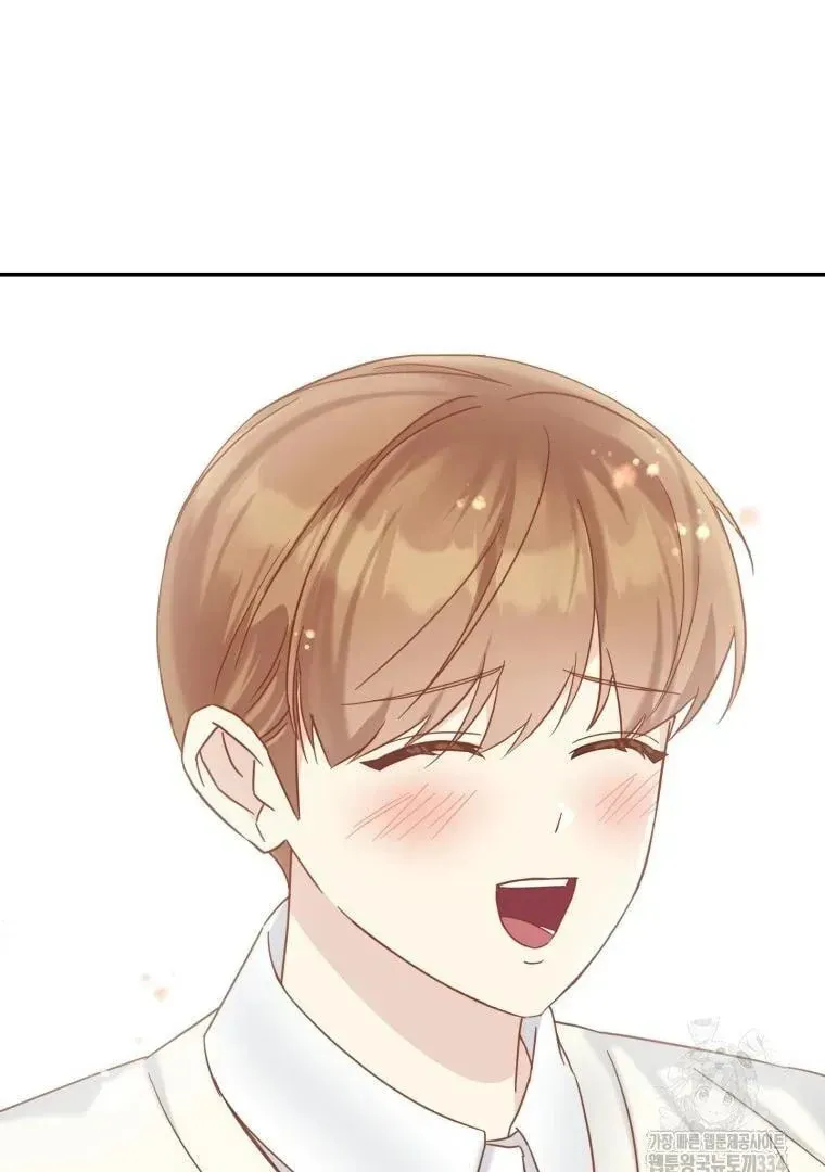 The Yandere Top
