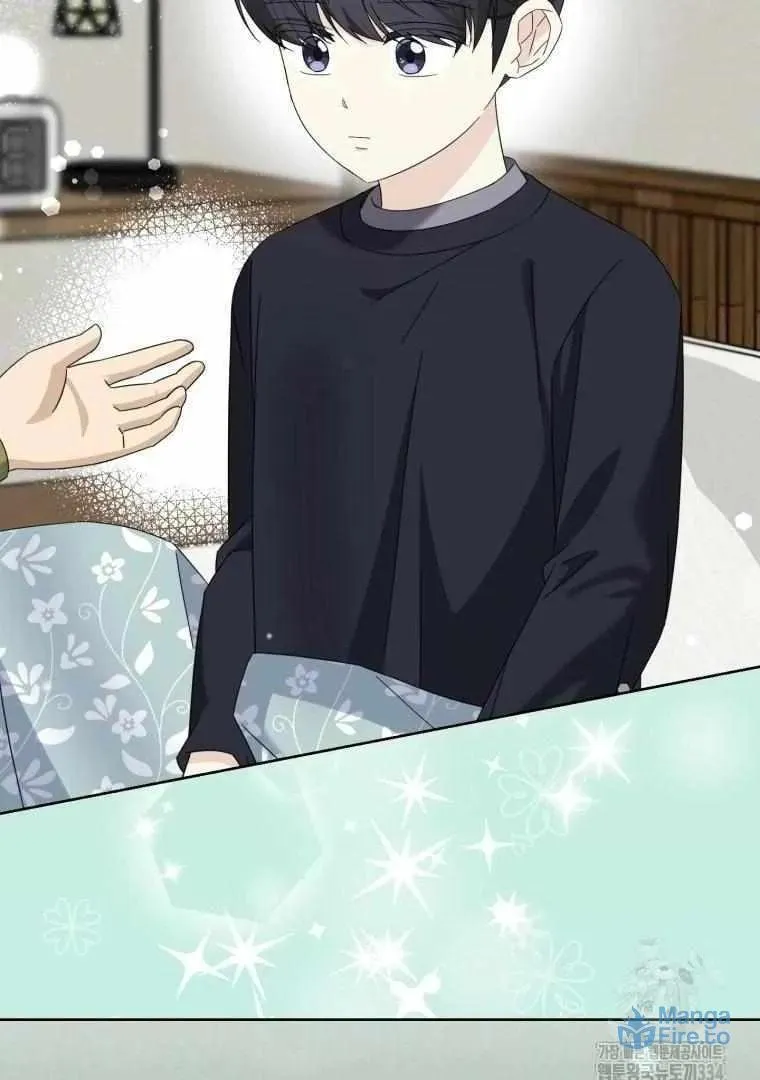 The Yandere Top