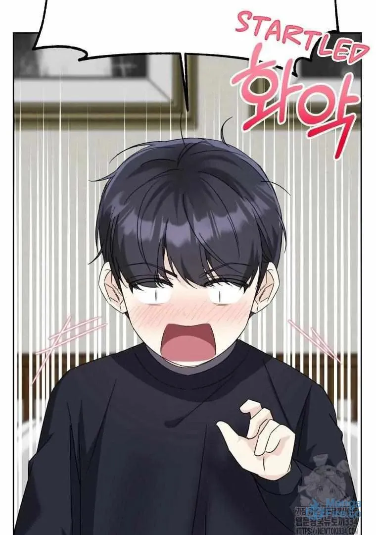 The Yandere Top