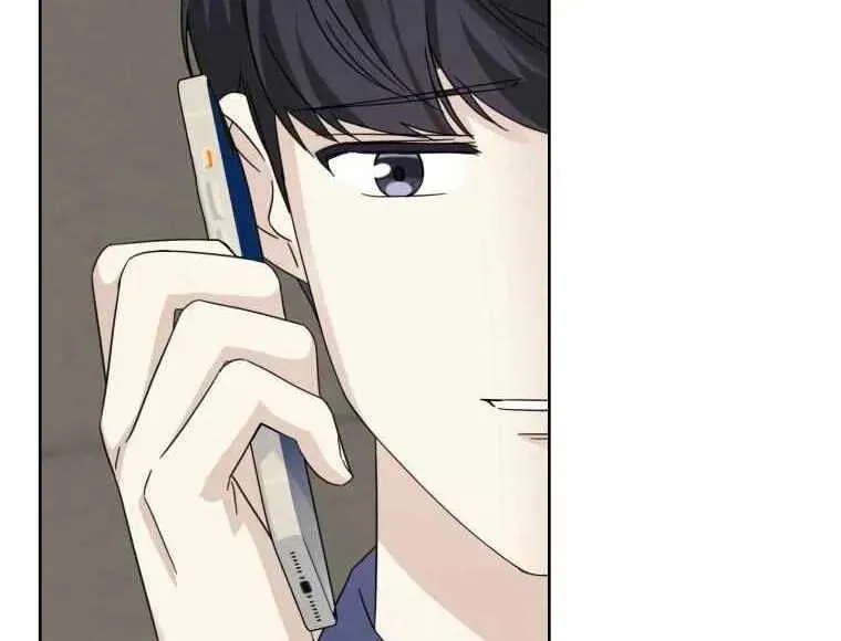 The Yandere Top