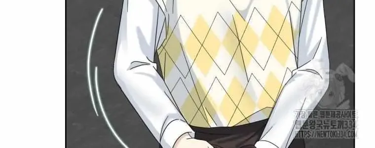 The Yandere Top
