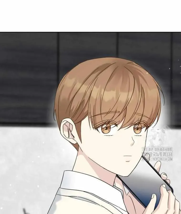 The Yandere Top