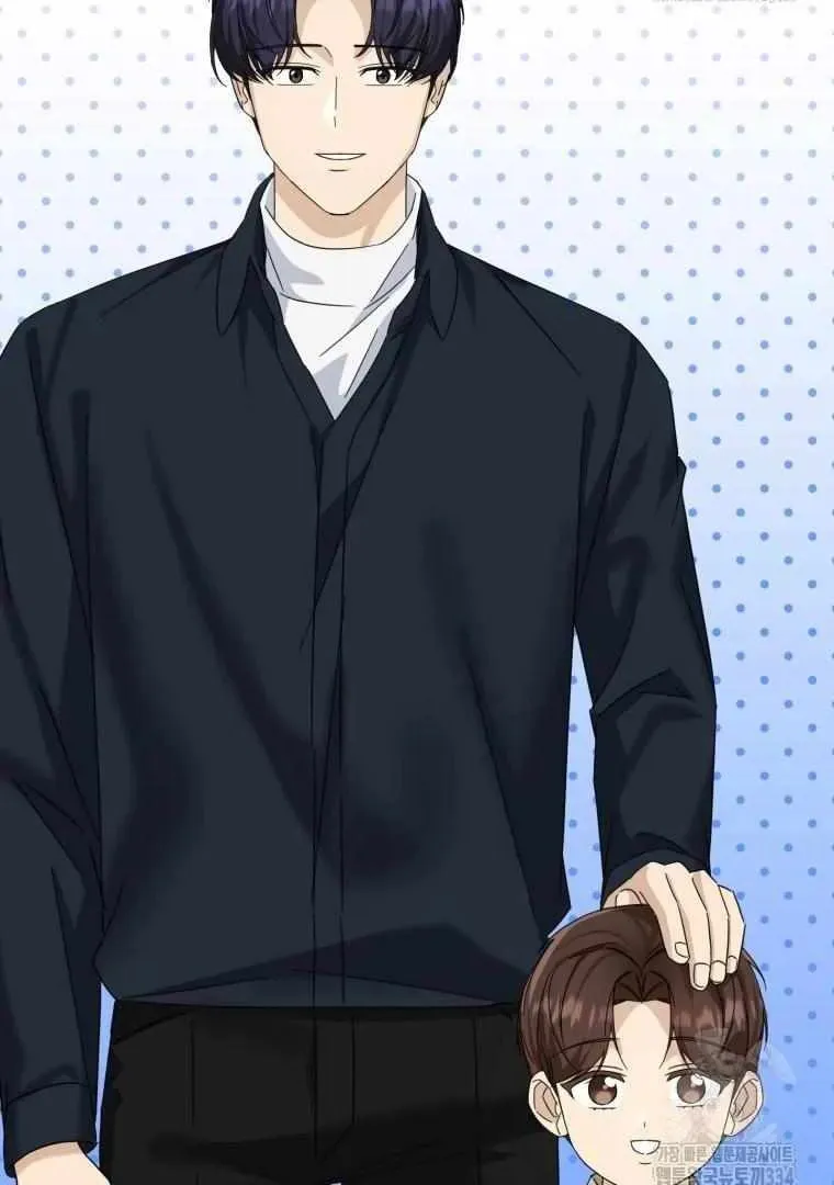 The Yandere Top