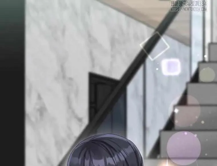 The Yandere Top
