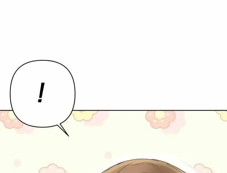 The Yandere Top