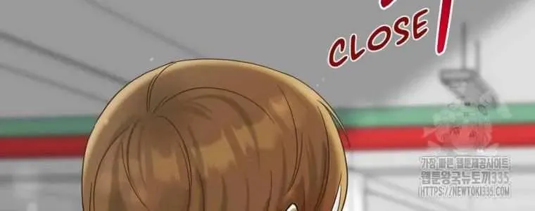 The Yandere Top