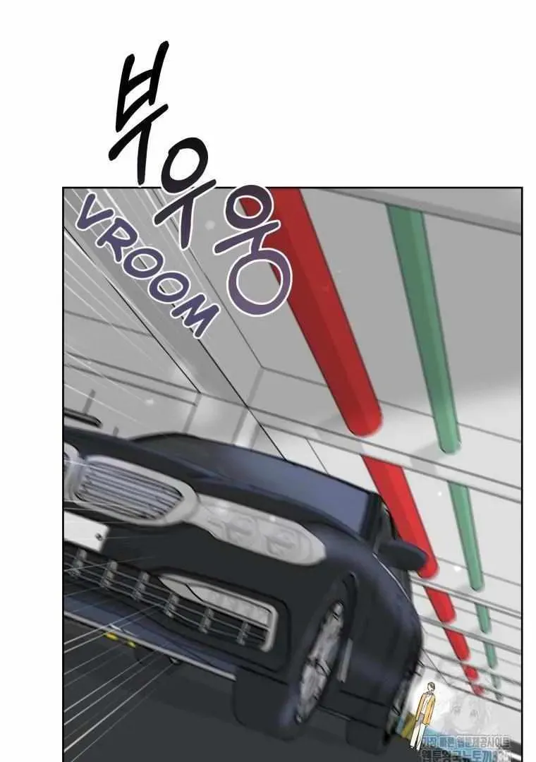 The Yandere Top