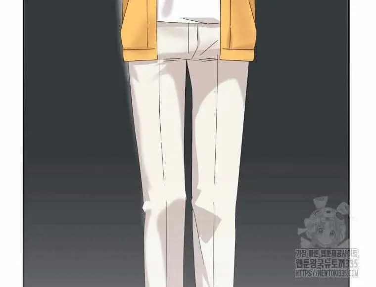 The Yandere Top