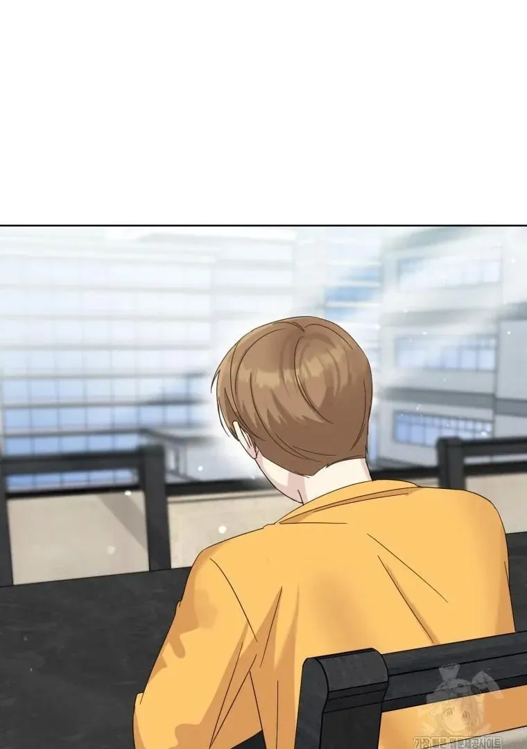 The Yandere Top