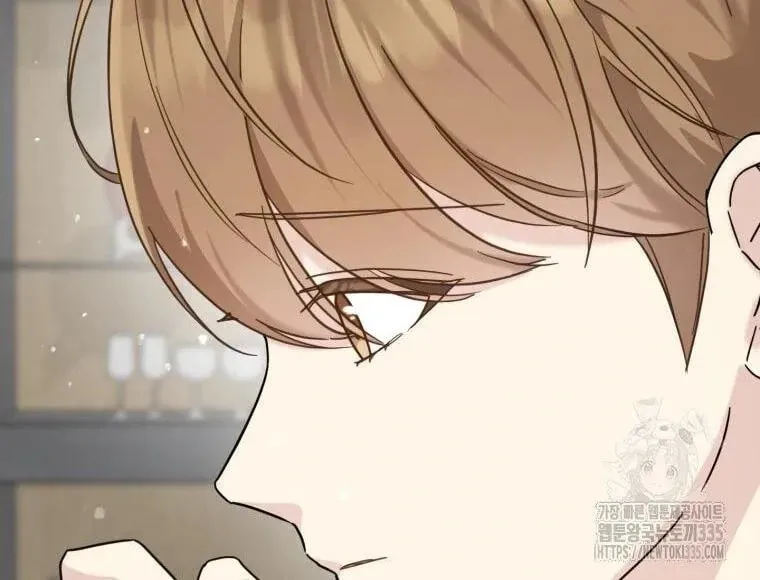 The Yandere Top