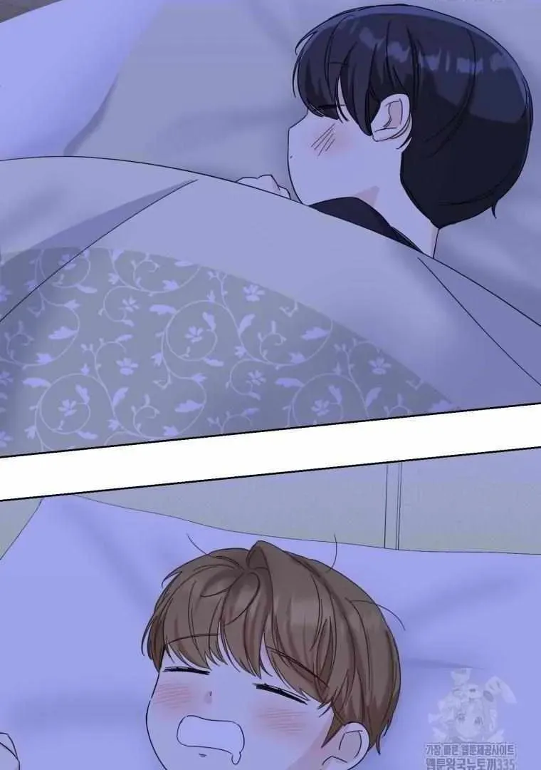 The Yandere Top