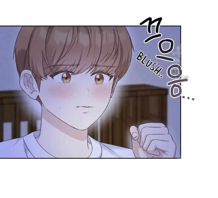 The Yandere Top