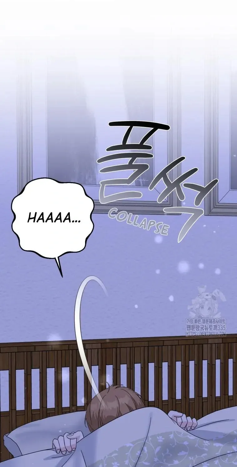 The Yandere Top