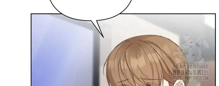 The Yandere Top