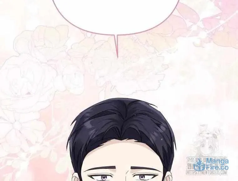 The Yandere Top