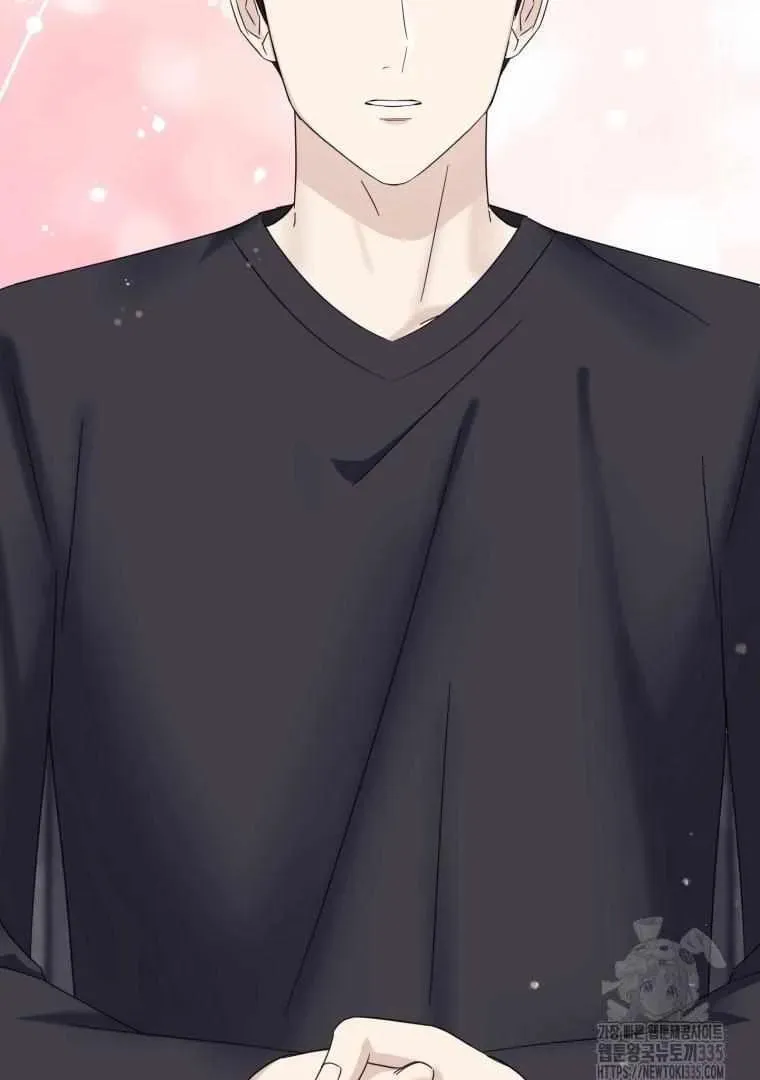 The Yandere Top