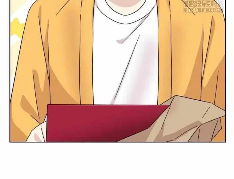 The Yandere Top