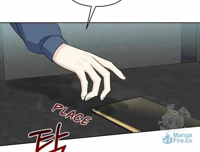 The Yandere Top