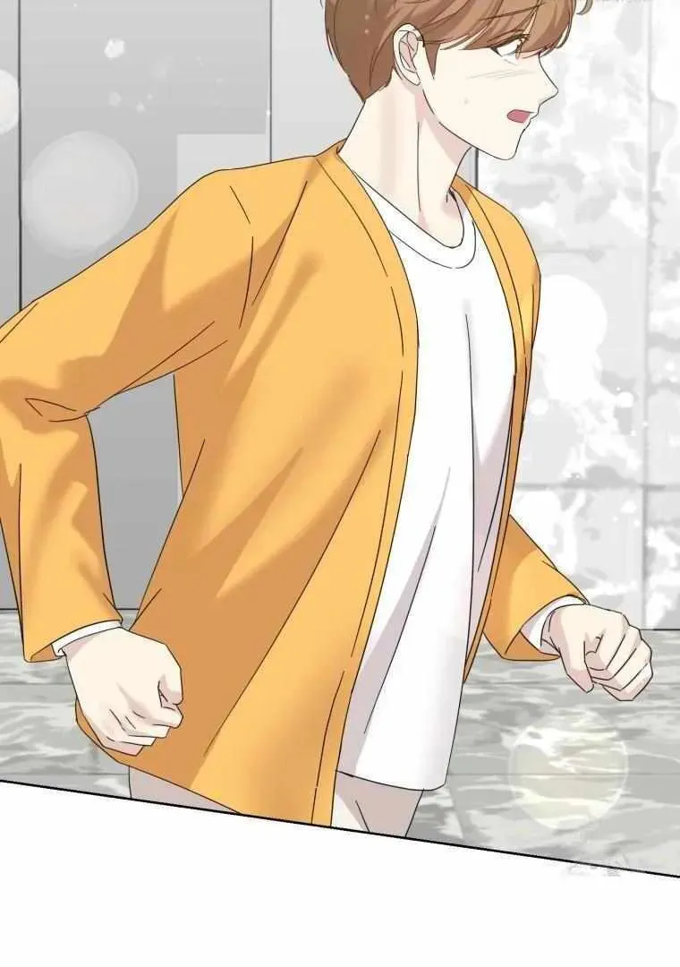 The Yandere Top
