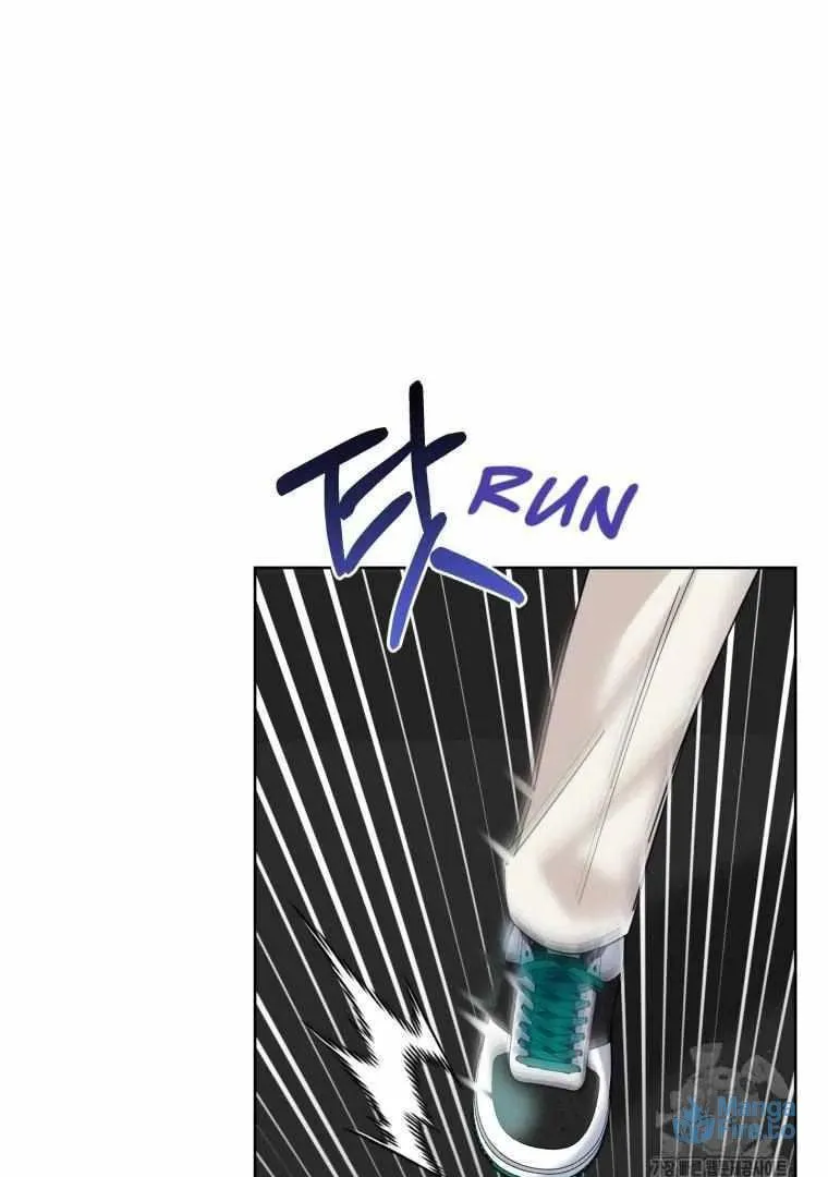 The Yandere Top