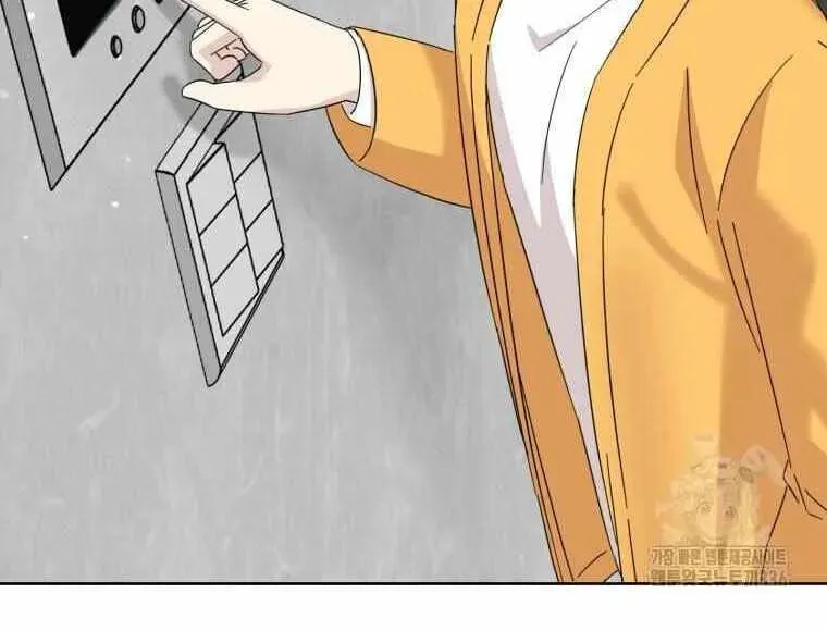The Yandere Top
