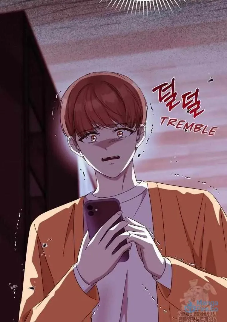 The Yandere Top