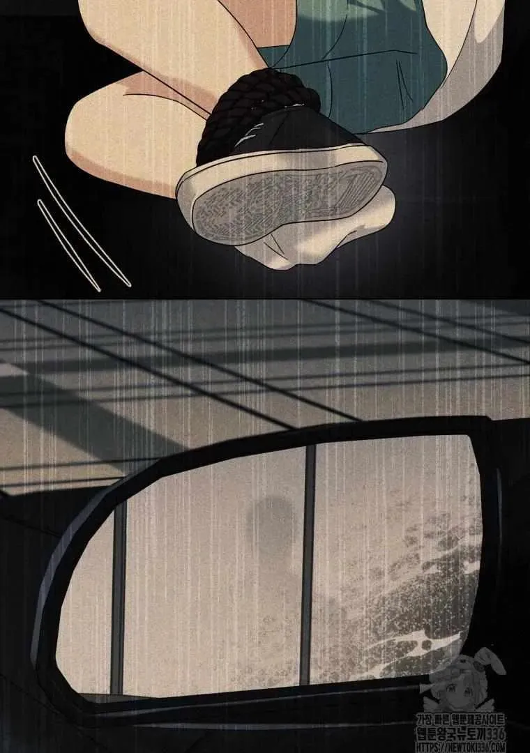 The Yandere Top