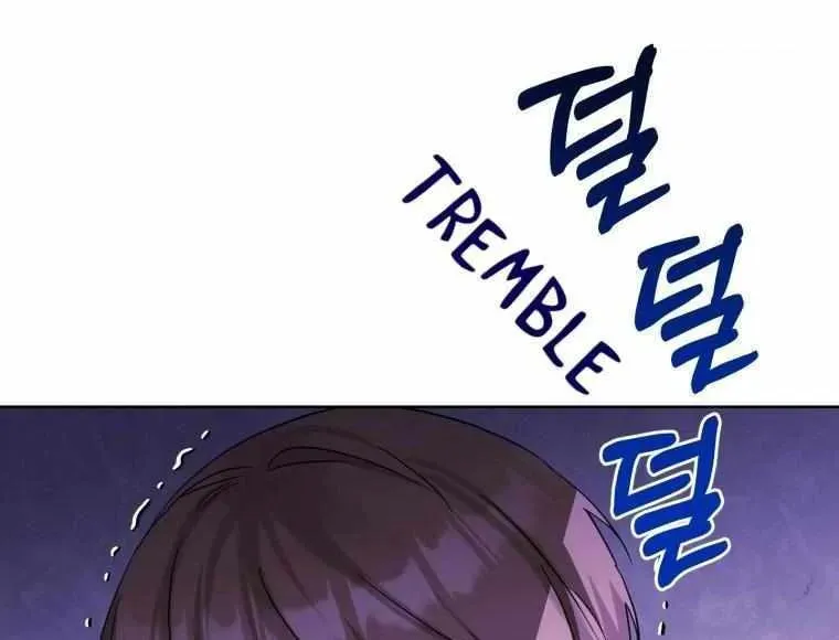 The Yandere Top