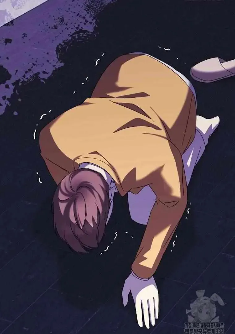 The Yandere Top