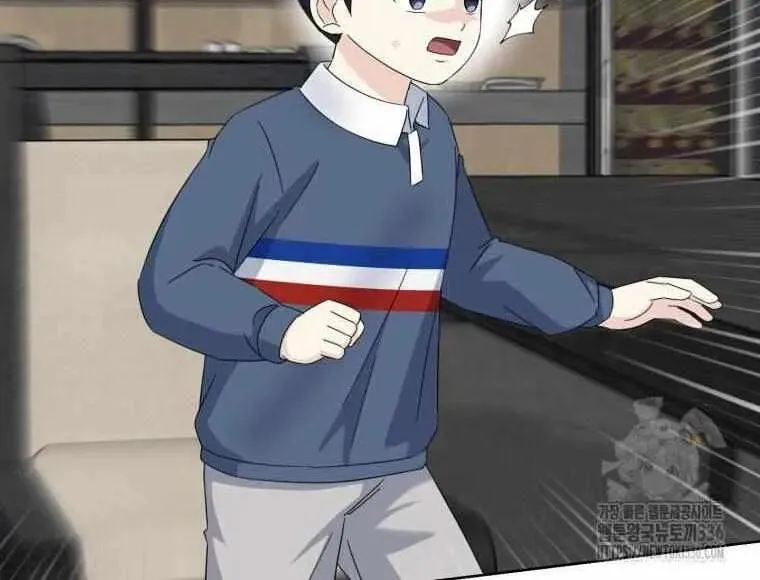 The Yandere Top