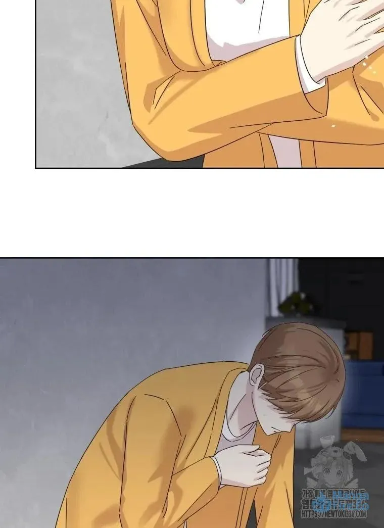 The Yandere Top