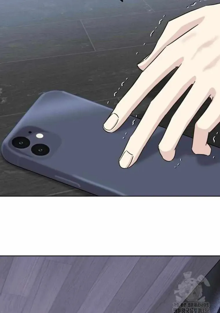 The Yandere Top