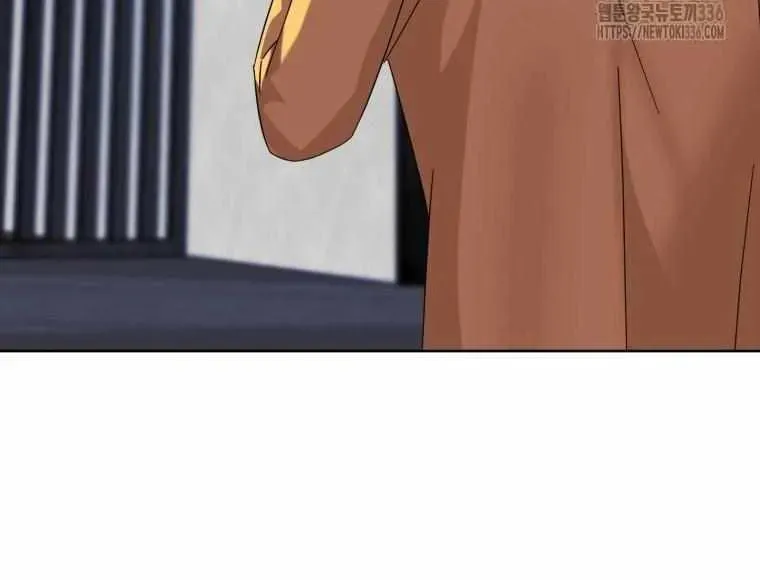 The Yandere Top